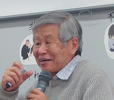 古山明男さん